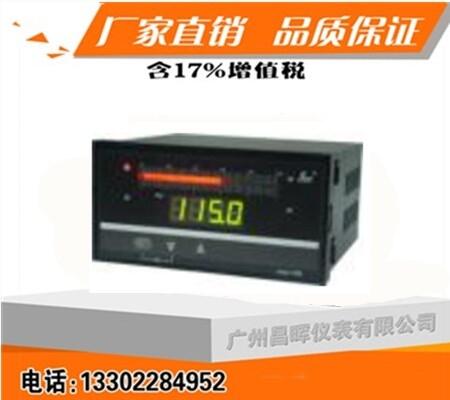 上潤(rùn)數(shù)顯表