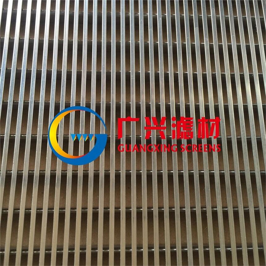 湖南條縫篩使用壽命長
