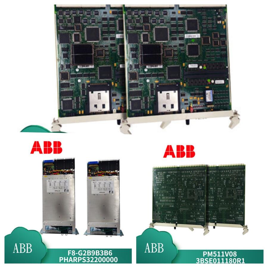 TB850 ABB CEX 總線端接器