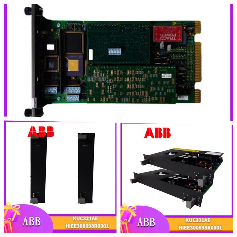 DSAI146 ABB 模擬輸入單元
