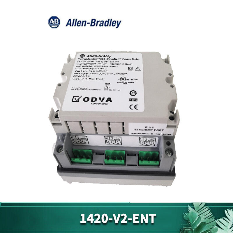 1420-V2-ENT A-B功率計