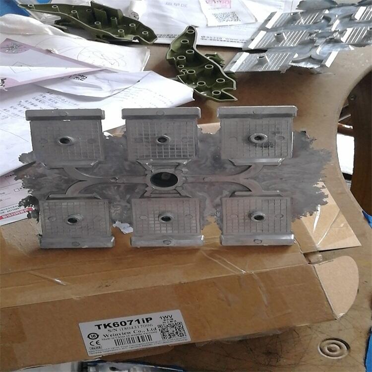 寤犲渚涙噳(y墨ng)閶呭悎閲戝垏鏂欓牠姗熷閼勫幓姣涢倞姗�
