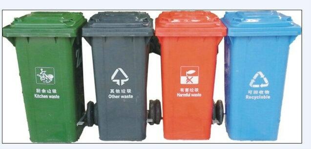 垃圾桶出售 合肥戶外環(huán)衛(wèi)垃圾桶 分類鐵皮垃圾桶批發(fā)