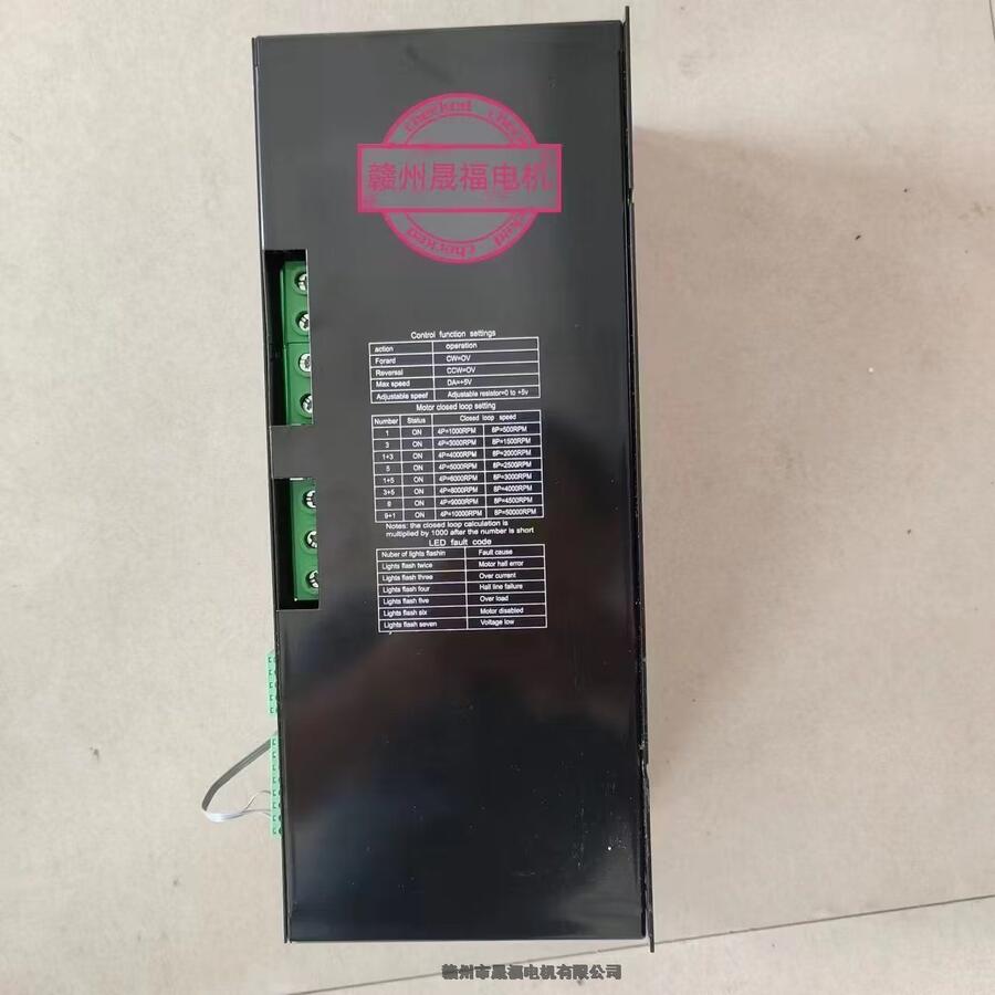 DC600V50KW永磁電機驅(qū)動器-