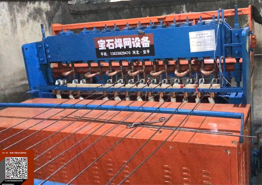 水泥板構(gòu)件、建筑網(wǎng)焊網(wǎng)機廠家