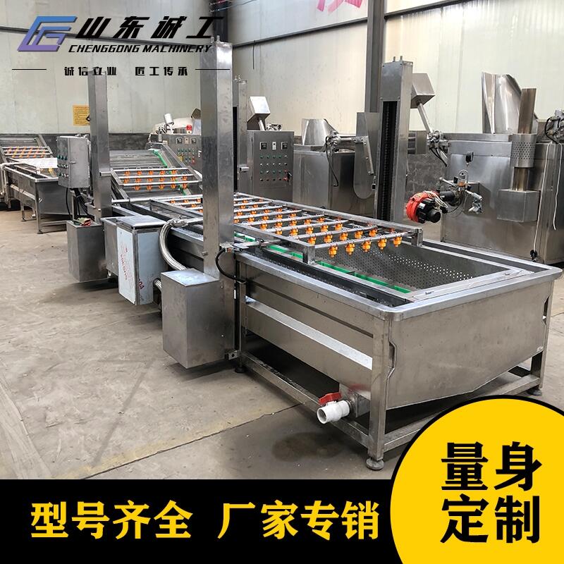 全自動白菜芹菜氣泡清洗機設備型號齊全
