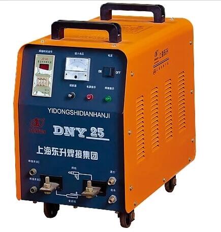 上海東升點焊機DNY-50移動式點焊機