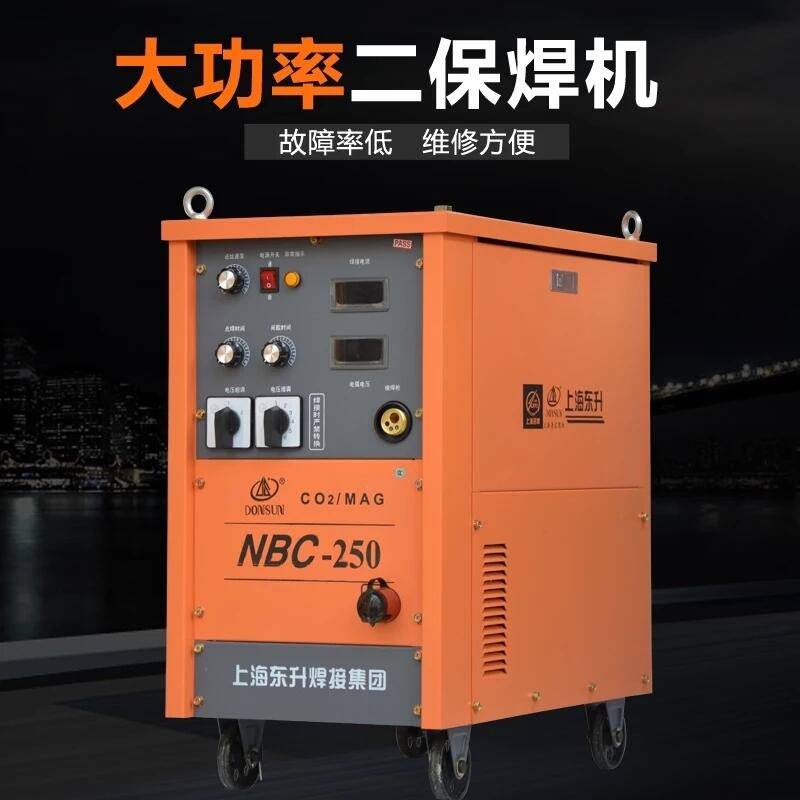上海東升牌氣保焊機NBC-250/315二氧化碳氣體保護焊機