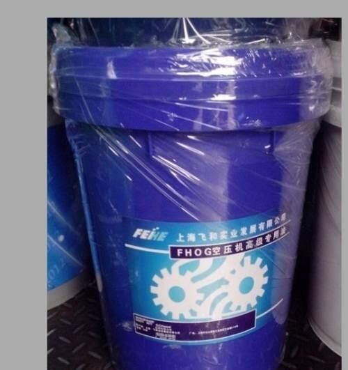 黔西南州飛和螺桿式空壓機(jī)機(jī)頭大修