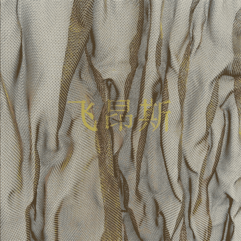 黃銅軋花網(wǎng) 大孔銅絲編織網(wǎng) 高校實(shí)驗(yàn)室科研所用紫銅網(wǎng) 銅色屏風(fēng)隔斷裝飾網(wǎng)