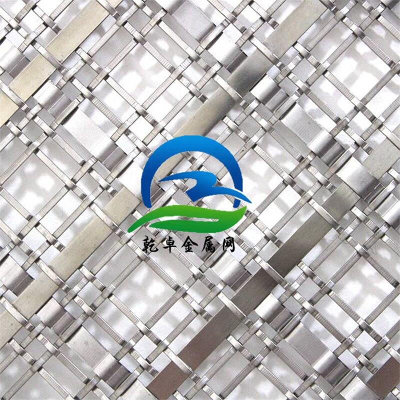 網(wǎng)紅店同款金屬網(wǎng)格 不銹鋼編織網(wǎng) 香檳金隔斷屏風(fēng) 道具古銅鈦金網(wǎng)