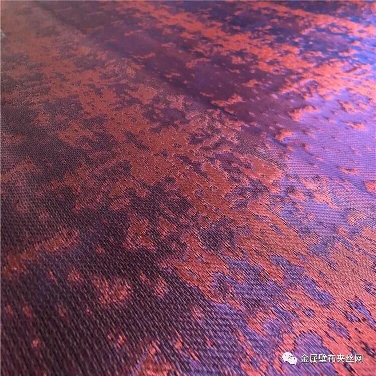 金屬壁布夾絲網夾層鍍銀絲彩色圖案色彩網布絲繡多彩不銹鋼絲網紗