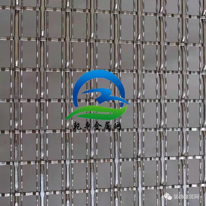 商場幕墻外墻金屬編織網(wǎng) 隔斷屏風(fēng)金屬網(wǎng) 天花吊頂金屬裝飾網(wǎng)簾垂簾