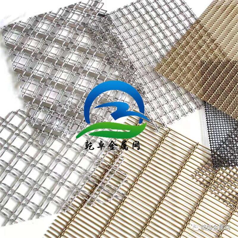 不銹鋼扁條編編織 回字方孔網(wǎng) 穿插編織網(wǎng) 電梯裝飾