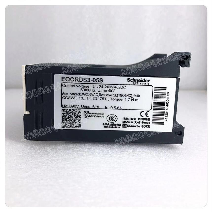 EOCRDS3-H1NF7施耐德EOCR(原韓國三和)電子繼電器