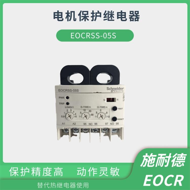 EOCRSS-30W三和EOCR電動(dòng)機(jī)保護(hù)器外觀圖