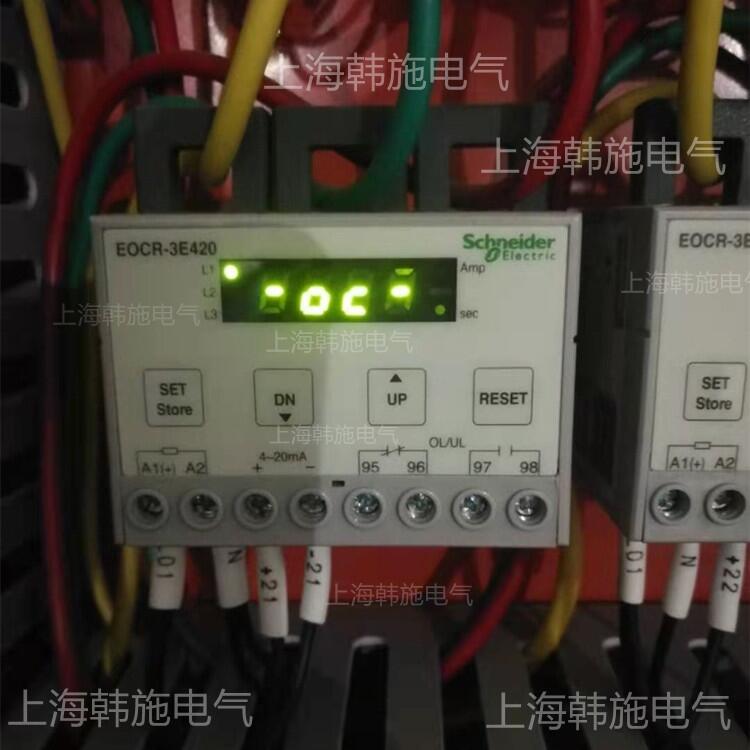 EOCR3E420-WR3模擬量輸出型馬達(dá)保護(hù)器