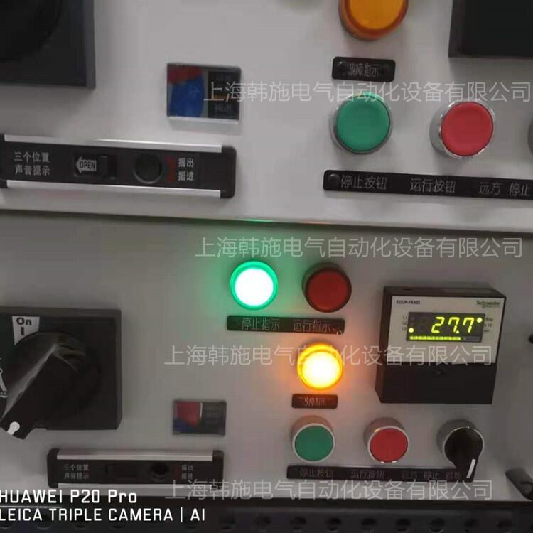 EOCRFE420-WRZ71韓國三和電動機綜合保護器