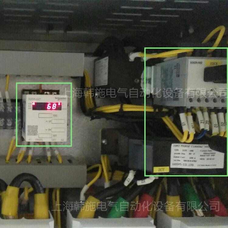 SDDR-DZ7再啟動(dòng)繼電器施耐德EOCR(原韓國(guó)三和)