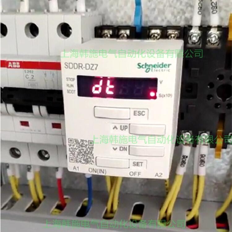SDDR-CF7抗晃電模塊韓國三和