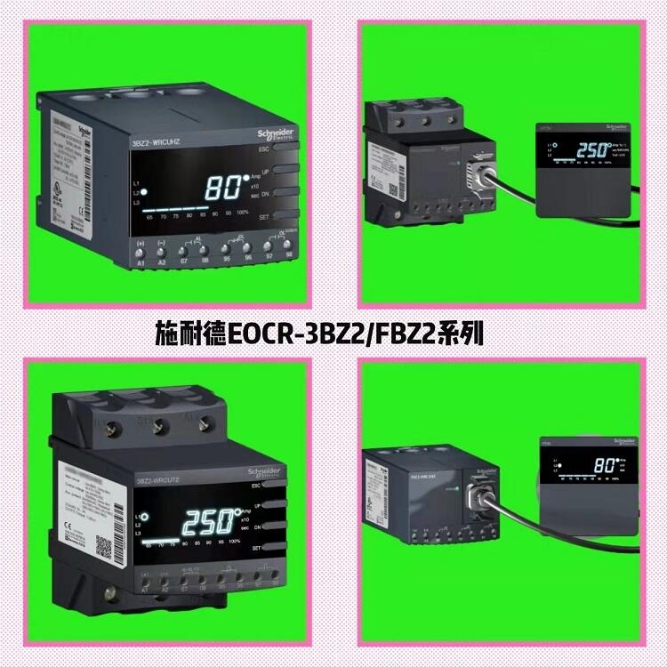 EOCR-I3BZ-WRABT漏電保護(hù)器韓國三和原廠生產(chǎn)