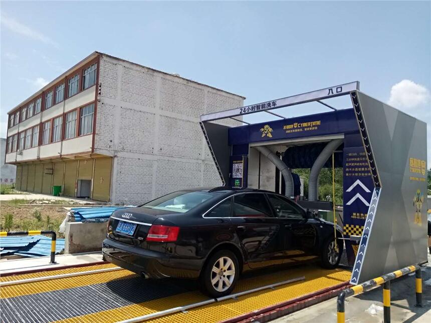 青島車友達人汽車美容店專用洗車機