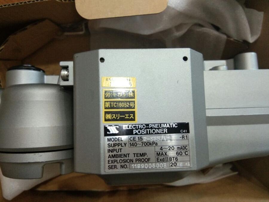 CE102-LB6/M0-M2 CE102-LB6/M0-M3閥門定位器SSS產(chǎn)地原采