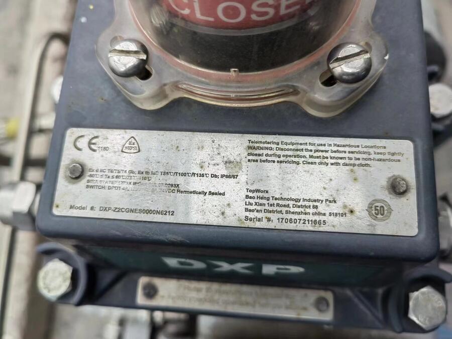 DXP-L21GSEB、 DXP-M21GNEB開關(guān)Topworx艾默生原廠