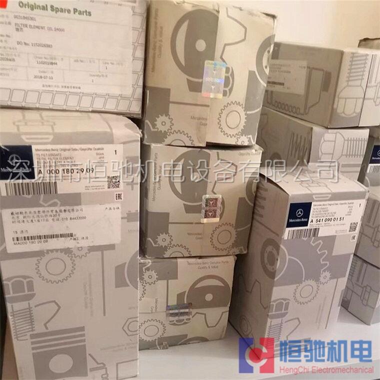 德國(guó)MTU16V4000G63凸輪軸瓦 奔馳MTU發(fā)電機(jī)配件