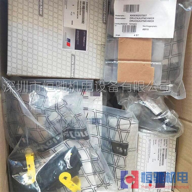德國MTU空氣格 奔馳MTU16V4000柴油發(fā)電機(jī)組三濾