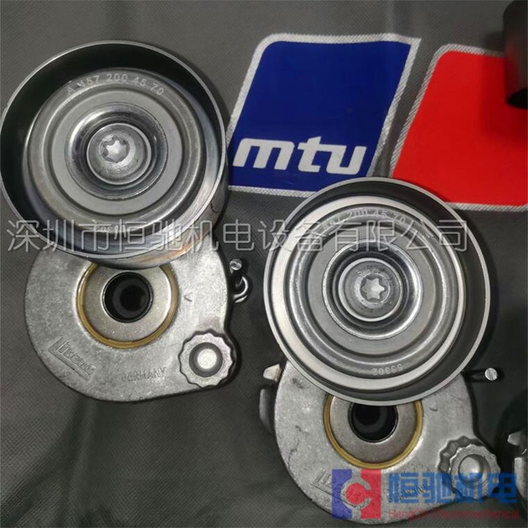 MTU16V2000發(fā)電機(jī)維修配件主軸瓦