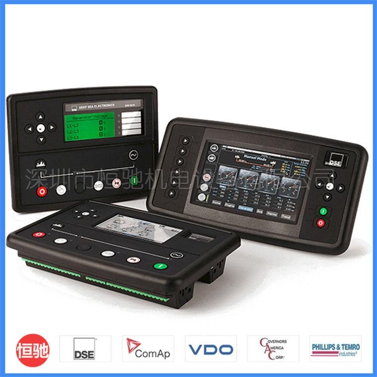 英國(guó)深海DSE501K控制器 DSE5510并機(jī)控制器