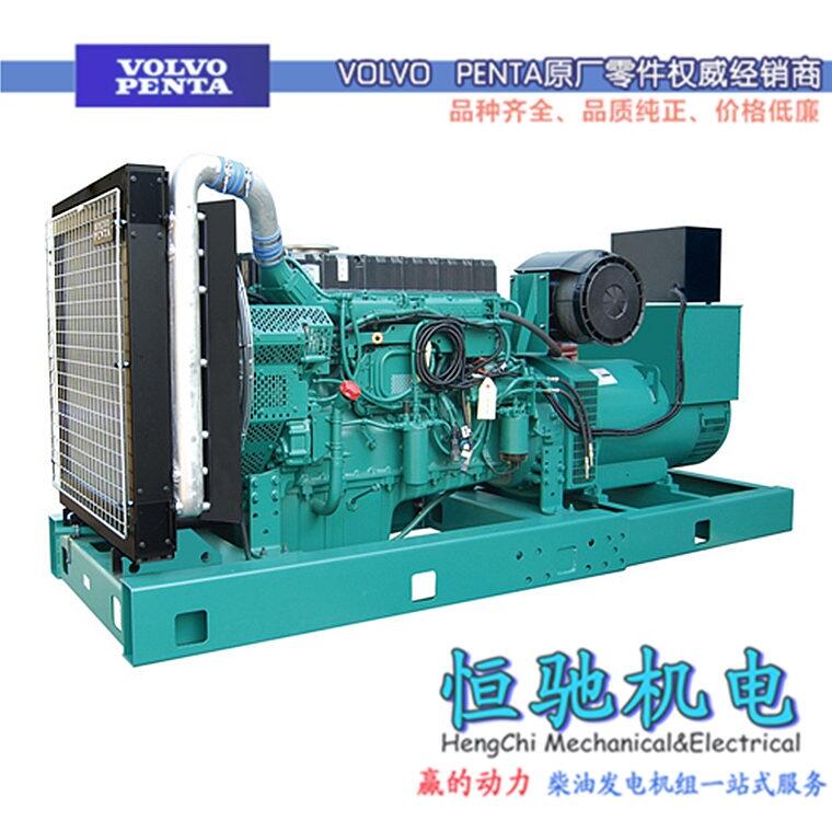 沃爾沃遍達TAD1345GE發(fā)電機風(fēng)扇葉