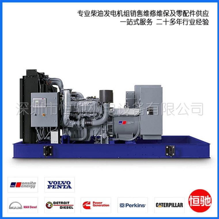 MTU1600系列發(fā)電機(jī)組配件 奔馳MTU柴油發(fā)電機(jī)組