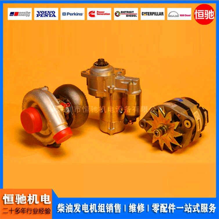 德國曼MAN柴油發(fā)電機組配件 柴油發(fā)電機維護