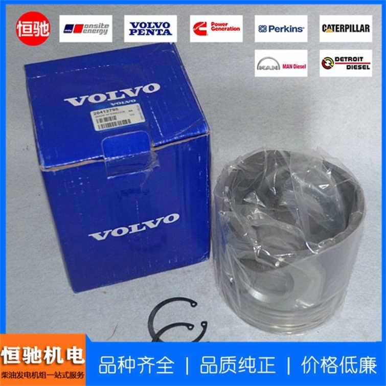 沃爾沃發(fā)電機(jī)組配件 沃爾沃遍達(dá)TWD1645GE柴油發(fā)電機(jī)組