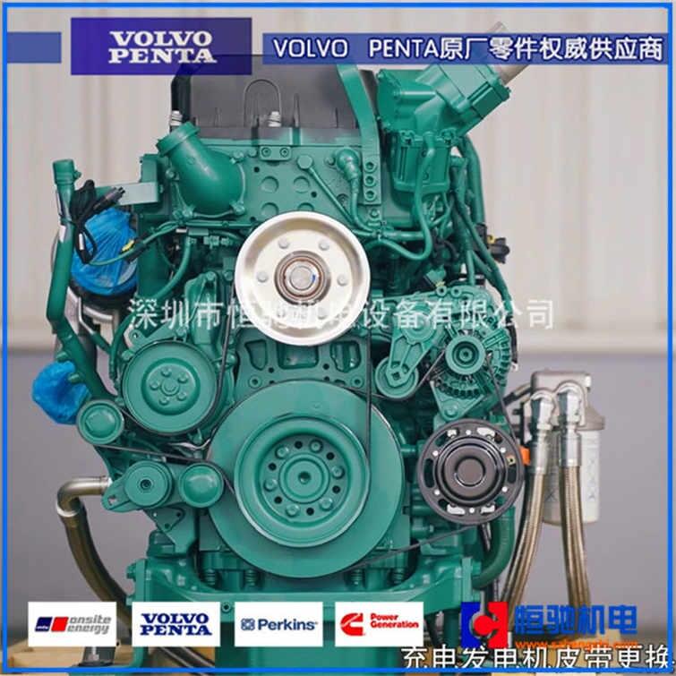 柴油機維修配件 沃爾沃TAD1242GE發(fā)電機組