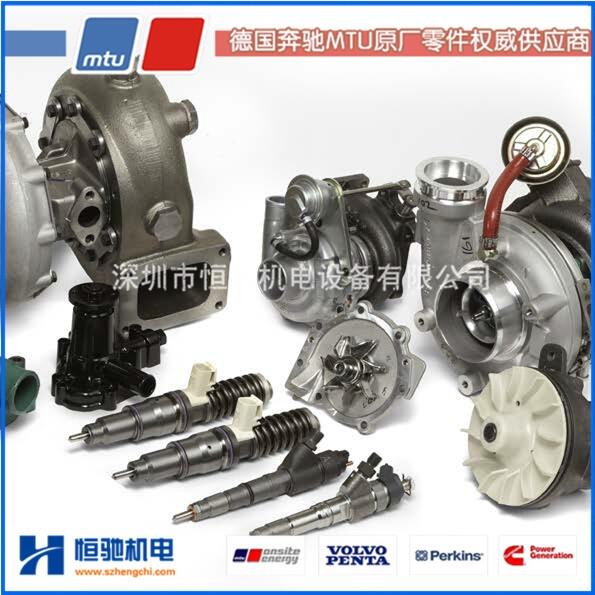 德國MTU16V2000G25柴油發(fā)電機組中冷器總成