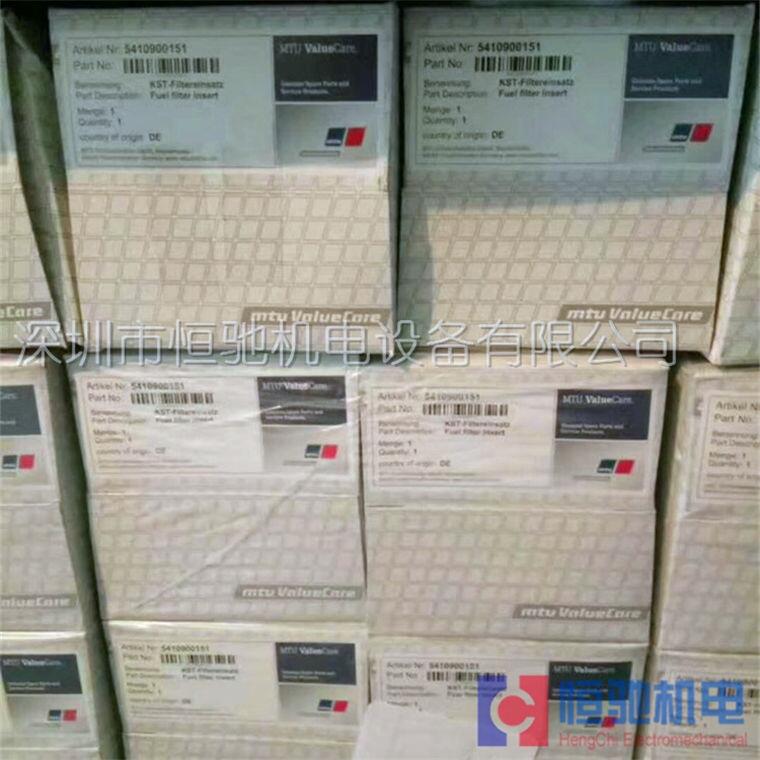 MTU/DDC16V4000G23柴油發(fā)電機(jī)組水溫傳感器