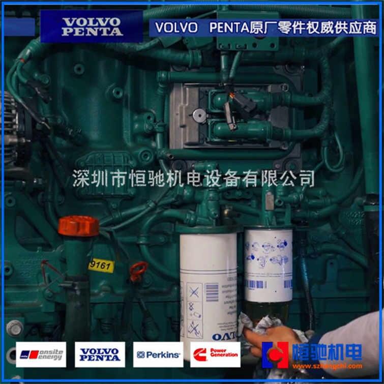 沃爾沃TAD1252VE缸套 沃爾沃柴油機維修配件