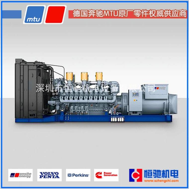 MTU發(fā)動機修理包 柴油發(fā)電機 18V2000G65