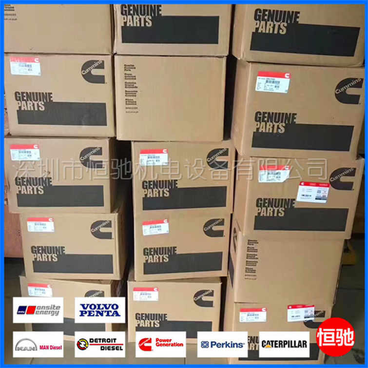 康明斯QSK60充電機皮帶3805081