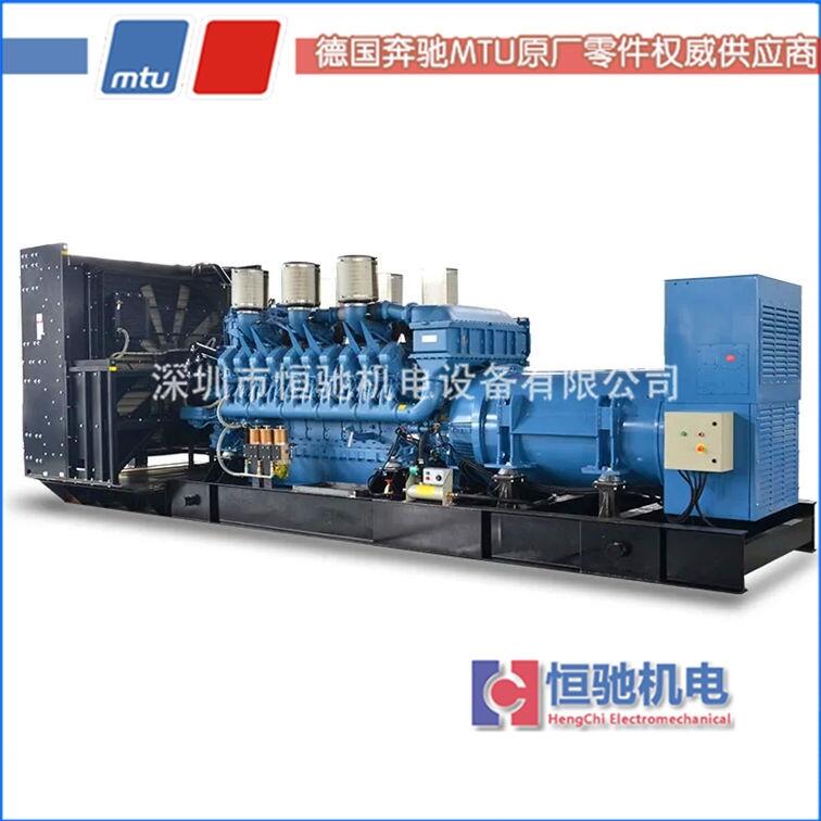 奔馳MTU柴油機配件 12V4000G23 風(fēng)扇葉