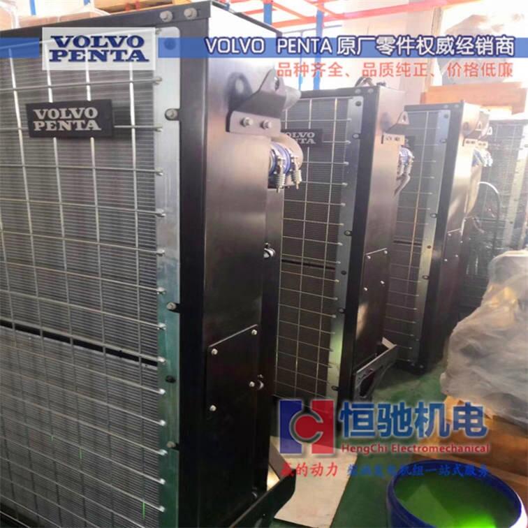 沃爾沃柴油發(fā)電機(jī)組 TAD733GE 水箱總成