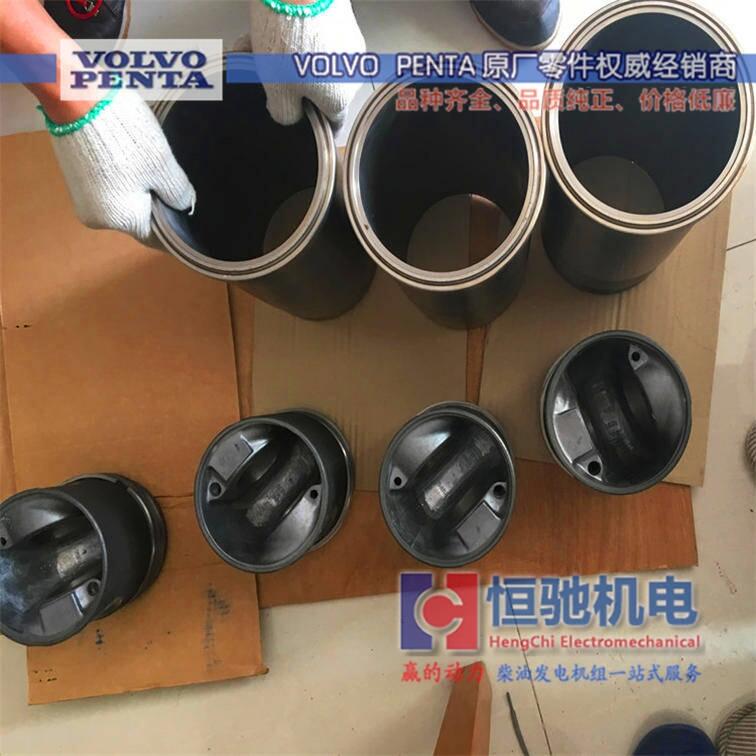 沃爾沃活塞缸套 發(fā)電機(jī)組配件 TAD1642GE