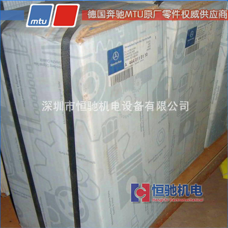 奔馳MTU18V2000G63 維修保養(yǎng)件 缸套組件