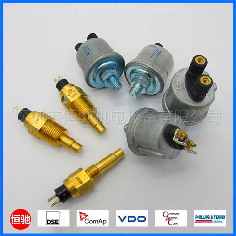 VDO油壓表 VDO燃油壓力傳感器 VDO速度傳感器