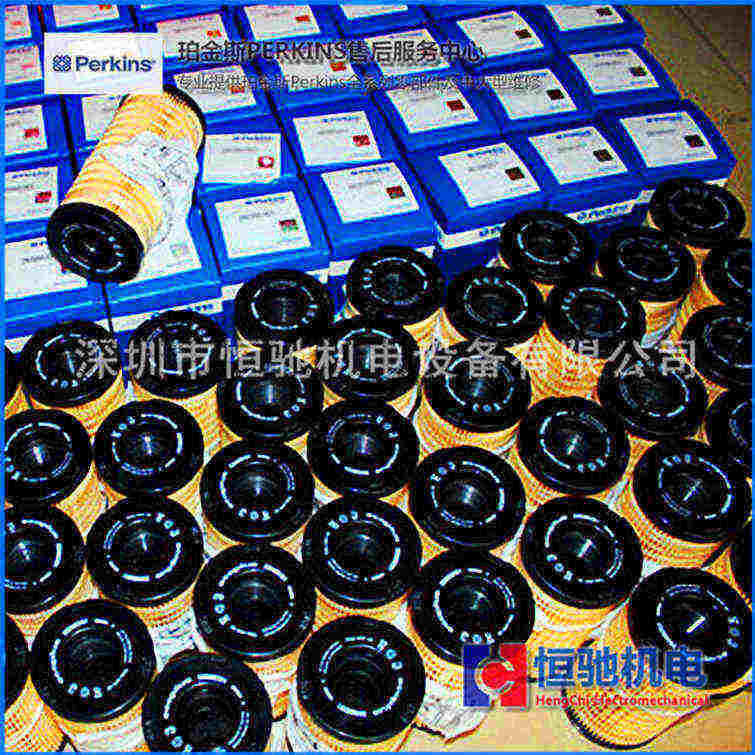 珀金斯2206C-E13TAG3發(fā)動機保養(yǎng)易損件