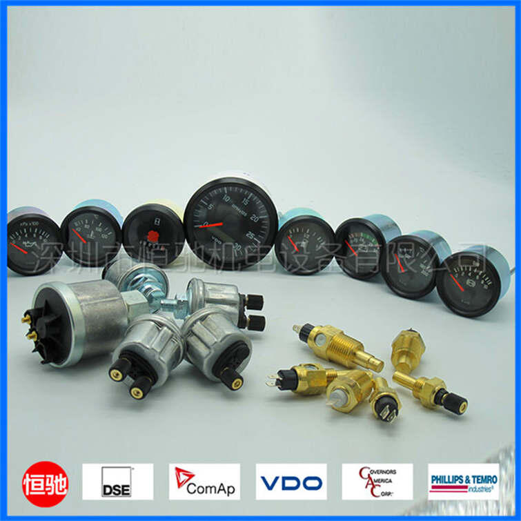 VDO燃油壓力傳感器 VDO溫度表 VDO速度傳感器