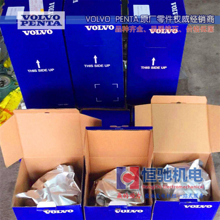 沃爾沃TAD1344GE氣缸套組件|TAD1344GE發(fā)動機(jī)配件